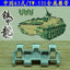SSMODEL 35106 Chinese Type 63 YW531 Tank Model 1/35 Metal Tracks with Pins