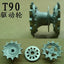 SSMODEL 35003T90 tank model metal drive wheel for T72 chassis 1/35