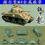 SSMODEL 35174 American Sherman M4 Tank Model 1/35 Metal Tracks with Pins