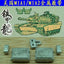 SSMODEL 35132S American M1A1M1A2 Tank Model 1/35 metal tracks with dowels