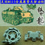 SSMODEL 35090 American M113 tank model 1/35 metal tracks and drive wheels with pins