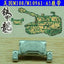 SSMODEL 35135 American M108M109A1-A5 tank model metal tracks with pins 1/35