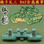 SSMODEL 35075 Israeli Merkava IIIBAZ tank model 1/35 metal tracks with dowels