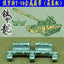 SSMODEL 35012 Russian T90BMPT Terminator Tank Model 1/35 Metal Tracks with Pins