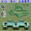 SSMODEL 35091 American M26 Pershing Tank Model 1/35 Metal Tracks with Pins