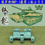 SSMODEL 35153 Russian BMP3 tank model 1/35 metal tracks with small handmade pins