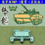 SSMODEL 35154 Russian BMP3 hanging rubber 1/35 metal tracks with small hand-made pins