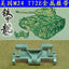 SSMODEL 35167 American M24T72E tank model 1/35 metal tracks with pins