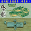 SSMODEL 35182S German Leopard 2 main battle tank model 1/35 metal tracks with pins