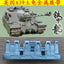SSMODEL 35159 British A39 Turtle Tank Model 1/35 Metal Tracks with Pins
