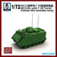 Sextant model SP072002 1/72 M113A1 with T-50 turret - In stock
