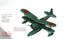 SSMODEL R700097 1/700Proportions old things