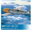 Trumpeter 1/32 02289 Messerschmitt Bf 109E-4