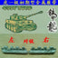 SSMODEL 35003 German Tiger 1 Pole Early Type 1/35 Tank Model Assembly Accessories Metal Tracks