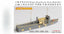 Fivestar 1/700 WWII IJN Repair Ship Hayase Resin Kit SH700009