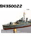 Five Star SH350022 1/350 Gunboat Resin Assembly Model