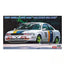 NEW 1/24 Trust Corolla Levin AE101 1992 Macau Gear Race Plastic Model 20758 Car