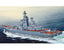 TRUMPETER 04521 MAQUETTE RUSSIAN CRUISER ADMIRAL LAZAREV EX-FRUNZE 1/350 Model