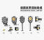 SSMODEL G700021 700 scale German Navy Signal Light Group