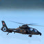 Trumpeter 05819 1/48 China Z-19 armed helicopter