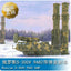 Trumpeter 09518 1/35 Russian S-300V 9A82 SAM Brand New Complete