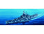 1/350 Trumpeter USS Alabama BB60 #05307 SEALED