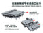 SSMODEL G350039 350 scale German Navy foredeck vent assembly