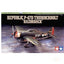 Tamiya 60769 1/72 U.S. Army Republic P-47D Thunderbolt Razorback Model Kit