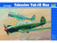 Trumpeter 1/32 02213 Yakovlev Yak-18 Max