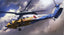 Hasegawa 02384 1/72 UH-60J Rescue Hawk `JASDF 60th Anniversary` (Plastic model)