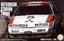 Fujimi 04689 ID289 1/24 Model Car Kit Mitsubishi Starion Turbo Inter TEC 1985