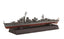 FUJIMI 46078 series No.10 Japan Navy Yugumo-class destroyer Yugumo/Fuun 2