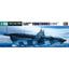 Hasegawa 1/700 U.S. Navy Aircraft Carrier York City CV-10 49709 model