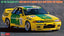 Hasegawa 20629 1/24 Model BP Oil Trampio Nissan Skyline GT-R R32 Gr.A JTCC '93