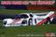 Hasegawa 20535 1/24 Kremer Porsche 962C `1987 Nurburgring` (Model Car)