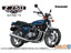 Aoshima AO-06520 1/12 Kawasaki Kz750D Z750Fx '79 Custom