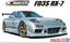 Aoshima AO-06302 1/24 Scale Model The Tuned Car(69)Kit C-West Mazda RX-7 FD3S