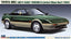 Hasegawa HC-51 1/24 Scale Model Car Kit Toyota MR2 AW11 G-Limited Early Ver 1984