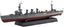Fujimi 46105 1/700 Scale Ship Next Series No.18 Japanese Navy Light Cruiser Tama