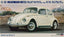 Hasegawa 21203 HC-3 1/24 Scale Model Car Kit VW Volkswagen Beetle Type 1 1967
