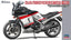 Hasegawa 21765 1/12 Scale Model Kit Honda VT250F MC08 Integra 1985 Wing Special