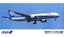 HASEGAWA 10710 1/200 ANA Boeing 777-300 (Plastic model)