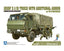 Aoshima AOS-01208 1/72 JGSDF 3 1/2T Truck With Additional Armor (W/4 Figures)