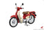 Fujimi 14216 1/12 NEXT Series 1101 Honda Super Cub 50 Type Hello Kitty Model