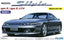 Fujimi 03935 ID-24 1/24 Model Sports Car Kit Nissan Silvia S15 Spec-R/Aero Ver.
