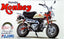 Fujimi 14127 Bike-3 1/12 Scale Model Motorcycle Kit Honda Monkey 2009