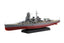 FUJIMI 46117 1/700 NEXT No6 EX-1 Japanese Navy Battleship Hiei with etched part