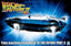 Aoshima AO-06437 1/24 Back to the Future Part II The Time Machine"Delorean"