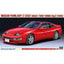 Hasegawa #21159 1/24 NISSAN FAIRLADY Z (Z32) 300ZX Twin Turbo 2by2-1989