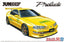 Aoshima AO-20066 1/24 Car Kit Jun Auto Honda Prelude BB1 H22A SiR VTEC '91